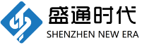 SHENZHEN NEW ERA SUPPLY CHAIN CO.,LTD